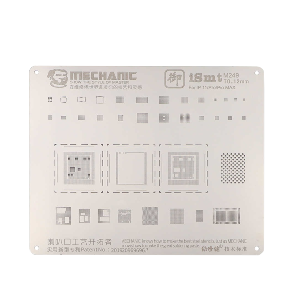 stenci ismt m249