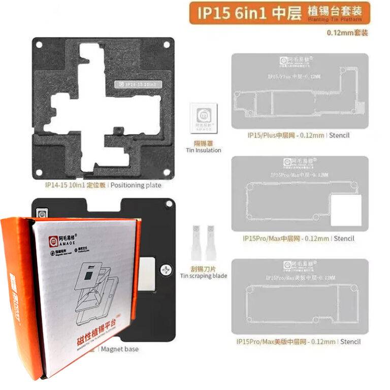 Amaoe Mm Middle Layer Bga Reballing Stencil Platform Set For Iphone